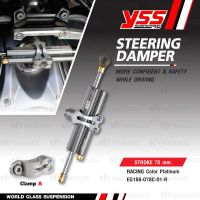 ( Pro+++ ) สุดคุ้ม YSS STEERING DAMPER กันสะบัด CLAMP A รุ่น Titanium Racing สำหรับมอเตอร์ไซค์ [ EG188-078C-01-R ] ใช้กับ CB650F / Ninja300 ราคาคุ้มค่า โช้ค อั พ รถยนต์ โช้ค อั พ รถ กระบะ โช้ค รถ โช้ค อั พ หน้า