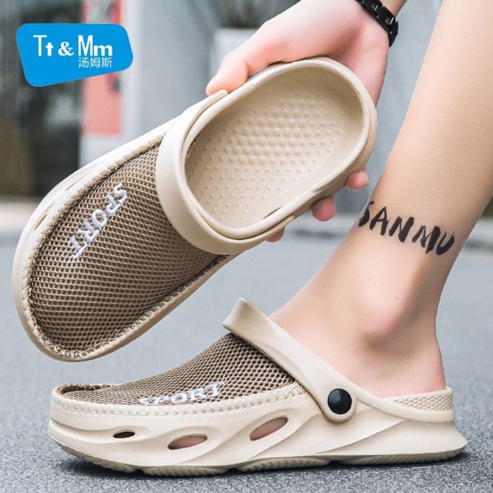 hot-sale-tt-mm-toms-half-slippers-mens-outerwear-mesh-non-slip-soft-bottom-driving-dual-use-beach-sandals