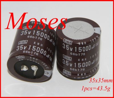 35v 15000uf /- 20 Capacitance 100 Japan Original New Audio Capacitors Electrolytic Capacitor Radial 35x35mm 2pcs