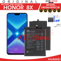 HUAWEI HONOR 8X Battery Model HB386589ECW 100%Original  3750mAh