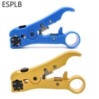 ESPLB Universal Cutter Stripper สายไฟสำหรับแบนหรือรอบ Utpstp RG596711 Wire Coax Coaxial Stripping Tool