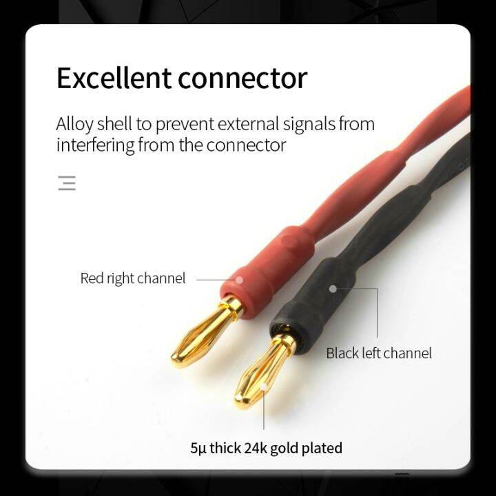 yf-todn-hifi-speaker-audio-cable-high-end-stereo-amplifier-high-purity-oxygen-free-copper-banana-gold-plated-plug-a-pair