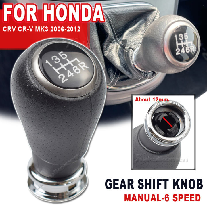 รถเกียร์ธรรมดาเกียร์-shift-knob-stick-เกียร์ธรรมดา-gearstick-lever-shifter-knob-สำหรับ-honda-crv-cr-v-mk3-2006-2012