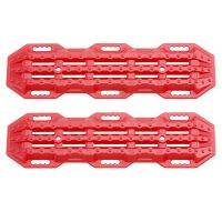 2Pcs Plastic Sand Ladder Recovery Ramps Board for 1:10 RC Crawler Axial SCX10 Tamiya CC01 TRX-4 D90 MST CFX