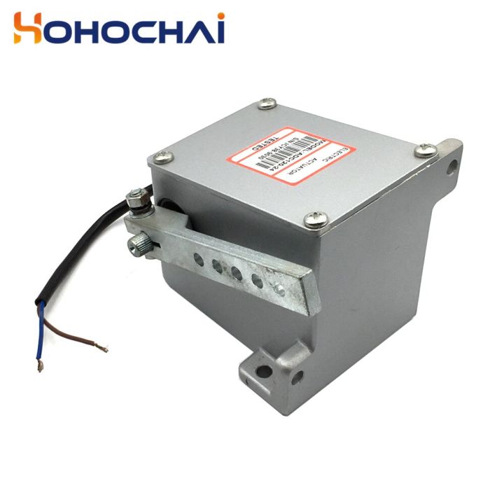 ชุดเครื่องเสียง-adc120-12v-24v-เครื่องกำเนิดไฟฟ้าดีเซล