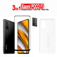 3in1สำหรับ Xiaomi POCO F3ฟิล์มกระจกเทมเปอร์และ Xiaomi F4 POCO X3 NFC X4 GT / F5 X5 M3 M4 M5 Pro 5G M5S C40 C50 C51ปกป้องหน้าจอ C55 + ฟิล์มเลนส์กล้อง + ฟิล์มด้านหลังคาร์บอนไฟเบอร์