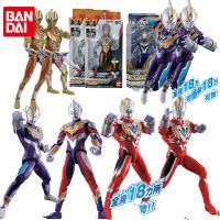 ทริกเกอร์อุลตร้าแมนดั้งเดิม Bandai รวมของเล่น Action FIGURE Anime ยักษ์สีเข้มทรงพลังสำหรับเป็นของขวัญเด็กชายเด็กหญิงเด็ก