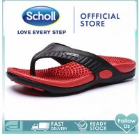 รองเท้า scholl รองเท้าสกอลล์ scholl สกอล์ scholl รองเท้า