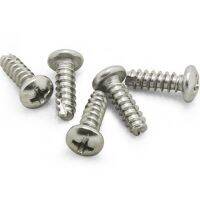 New Product 100Pcs/Lot PT Stainless Steel Pan Head Philips Cutting Tail Tapping Screw M2 M2.3 M2.6 M3