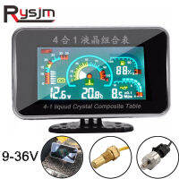 ตัววัดค่าแรงเคลื่อนไฟฟ้าแรงดันน้ำมันรถยนต์รถขุดแบบ4 In 1 LCD 12V/24V เซ็นเซอร์อุณหภูมิน้ำมาตรวัดน้ำมันเชื้อเพลิงอุณหภูมิโวลต์มิเตอร์รถ