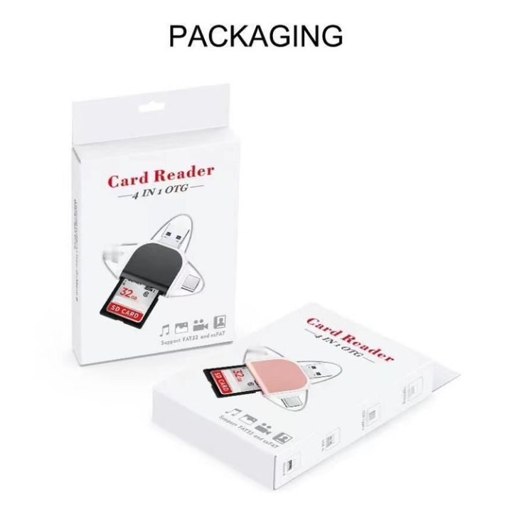 card-reader-การ์ดลีดเดอร์-4in1-ที่อ่านข้อมูล-type-c-usb-ip-sd-card