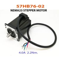 DV57HB76-6.35mm. Stepper Motor (4 สาย). SKU:000165-F2