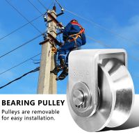 2Pcs 2 Inch V Type Pulley Roller 304 Stainless Steel Sliding Gate Roller Wheel Bearing for Material Handling and Moving