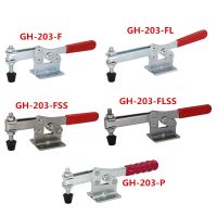 GH-203-F Hand Tool Toggle Clamp Upgrade Horizontal Clamp Antislip Quick Release Tool (Longer 203-FL)GH-203P 203F 203FL