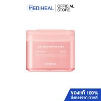 MEDIHEAL COLLAGEN AMPOULE PAD สูตรกระชับผิวหย่อนคล้อย จัดการริ้วรอยร่องลึก