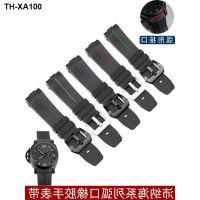 Suitable for PAM111 441 silicone watch strap black arc buckle rubber