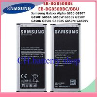 SAMSUNG Original EB-BG850BBE EB-BG850BBC/BBU แบตเตอรี่1860MAh สำหรับ Samsung Galaxy Alpha G850 G850A G850W/S/Y/K/M G8508S G8509V NFC