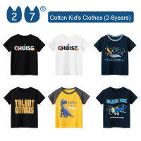 27Kids Store เสื้อยืดแขนสั้นของเด็กเสื้อยืดเด็กหญิงเด็กชายสำหรับเด็กทารก (1Y-8Y) 2023สำหรับเด็กผู้ชายฤดูร้อน