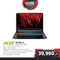 ACER Nitro 5 AN515-57-79XC NH.QEQST.002