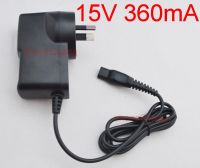 High quality New 1PCS 15V 360mA 380mA AU Plug Wall Plug AC Power Adapter Charger for PHILIPS Shaver - 02437