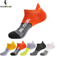 【YD】 5 Pairs Sport Ankle Socks Men Outdoor Basketball Color Breathable Non-Slip No Show