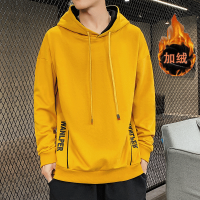 Pullover Hooded สเวตเตอร์กำมะหยี่ผู้ชายฤดูใบไม้ผลิและฤดูใบไม้ร่วง2022แนวโน้มใหม่หลวมเสื้อผ้าฤดูหนาวเสื้อฮู้ดแขนยาวลำลอง