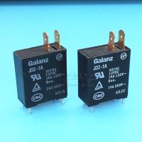 2023xs Galanz ไดโอดไมโครเวฟเตาอบไมโครเวฟ JD2-1A คอมพิวเตอร์12V รีเลย์ถอด16A