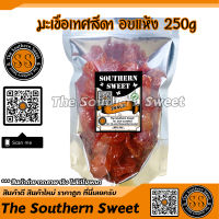 ใหม่ ! มะเขือเทศ สีดา อบแห้ง 250g บรรจุในถุงซิปล็อก Dried fruit ผลไม้ อบแห้ง จากร้าน The Southern Sweet ส่งเร็ว สินค้าใหม่ ร้านส่ง แพคอย่างดี โปรสุดคุ้ม