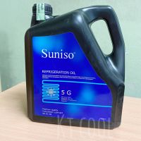 น้ำมันคอมเพรสเวอร์ Suniso 5G  1 แกลลอน 3.78L