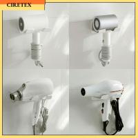 CIRETEX สีขาวขาว ที่เป่าแห้ง พลาสติกทำจากพลาสติก 53.52.6นิ้ว ชั้นวางเครื่องเป่าผม ไร้สนิมไร้สนิม ชั้นวางของในห้องน้ำแบบไม่มีรูพรุน ห้องนอนและห้องนอน