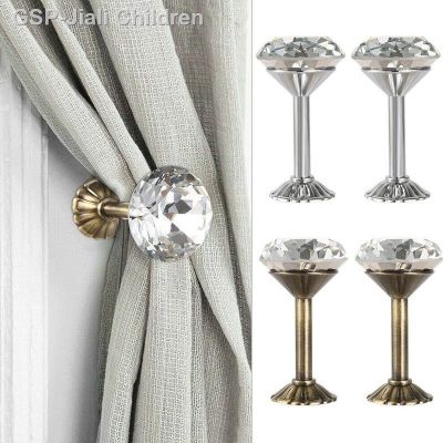 ● 2 Pçs/set Decoração Janela Acessórios De Metal Stal Strass Gravata Costas Cortina Ganchos Holdback Borla Valance Parede