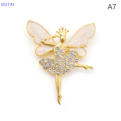 💖【Lowest price】SUTAI เข็มกลัดรูปผู้หญิงเต้นบัลเล่ต์ประดับพลอยเทียมรูปเด็กสาวสวยไฟหรูหราช่อดอกไม้สุดสร้างสรรค์สำหรับผู้หญิงชุดแวววาวเครื่องประดับเสื้อผ้า