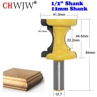 CHWJW 1PC 12mm 1/2－Shank คุณภาพสูงขนาดใหญ่ Bullnose Bead Router Bit Column Face Chair Rail Molding Woodworking เครื่องมือ