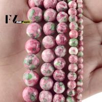 Natural Rose Red Green Spotted Rain Flower Beads For Jewelry Making Diy Bracelets 4/6/8/10/12mm Round Loose Spacer Stone Beads