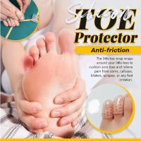 Silicone anti-friction toe protector Wear Anti-high Heel Friction Foot Care Tool