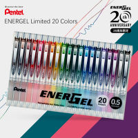Pen Enelgel 20Colors Limited Gel Pen Set 20 Anniversary 0.5Mm Quick Dry Ink School And Office Supplies Stationery
