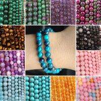 【CC】▤  Stone Beads Tiger Amazonite quartz Turquoises Agates Jewelry Making 4 6 8 10mm