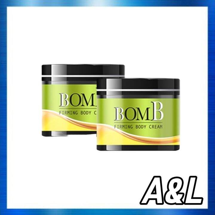 bomb-ครีมสลายไขมัน-ทา-กำจัดส่วนเกิน-เฉพาะส่วน-ลดน้ำหนักลดพุง-ขนาด-100g-2กระปุก