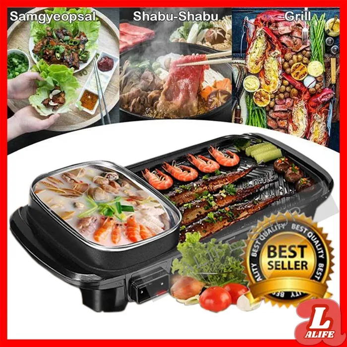 Hongshuangxi MultiFunctional Electric Baking Pan With 2 In 1 Electric