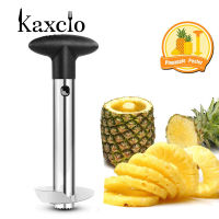 Kaxcio เครื่องปอกสับปะรดสแตนเลส,เครื่องคว้านสับปะรด,เครื่องตัดสับปะรด