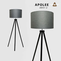 Apolee โคมไฟตั้งพื้น 3 ขาสีดำ(ไม้แท้) Loft+Minimal Style ช่างภาพและกองถ่ายทำชอบใช้ ปรับไฟได้ 3 สี รับประกัน 1 ปีเต็ม