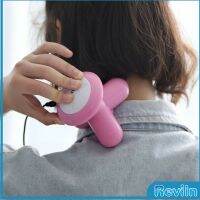 Reviln  ที่นวด 3 ขา ที่นวด นวดคอ บ่า ไหล่ หลัง ขนาดเล็ก Three Legged Mini Massager