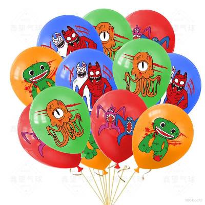 20PCS Garten of Banban Theme 12 inch latex balloons birthday party decoration space layout supplies