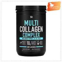 พร้อมส่ง  Sports Research, Multi Collagen Complex, Unflavored, 10.65 oz (302 g)