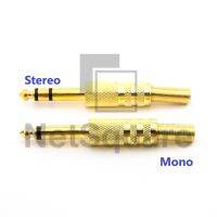 6.5mm 6.35mm Gold-Plated Mono/Stereo Jack Audio Male DIY แจ๊คบัดกรีเอง หัวแจ็ค ทองเหลือง ตัวผู้ สำหรับซ่อม หูฟัง ลำโพง