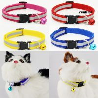 Adjustable Cat Dog Puppy Reflective Collar Safety Buckle Bell Neck Strap