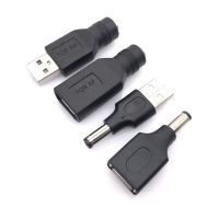 1pcs Commonly used USB set 5.5x2.1mm Female jack to USB 2.0 Male Plug DC Power male to female Connector Adapter