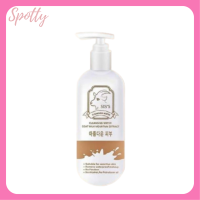 ** 1 ขวด ** Sis’s Cleansing Water Goat Milk ซิสส์  คลีนซิ่งนมแพะสูตรน้ำ ทำความสะอาดผิวหน้า ขนาดบรรจุ 1 ขวด / 200 ml.