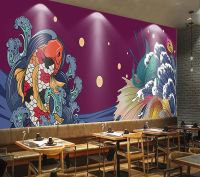 ♟■ Commercial wallpaper Japanese koi restaurant sushi shop background wall