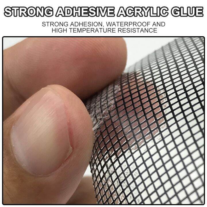 self-adhesive-window-screen-mosquito-net-repair-tape-patch-covering-up-holes-mesh-sticker-anti-mosquito-window-door-subsidy-tape